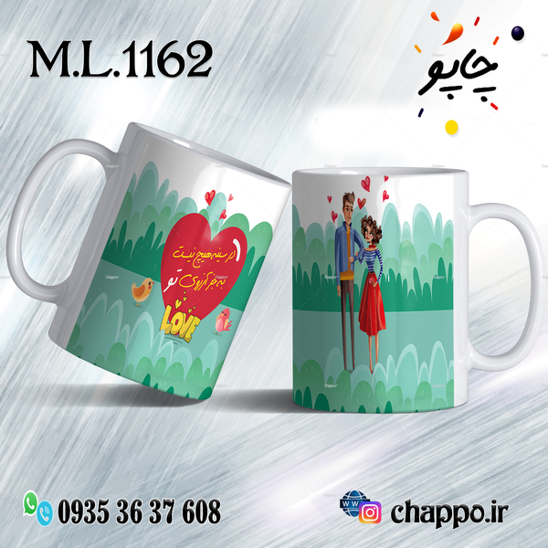 M_L_1088